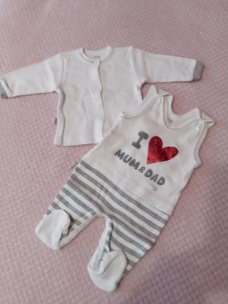 Komplet súpravka, 56