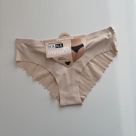 Dámske bezšvové nohavičky 92112, xl / xxl