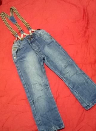 Rifle s trakmi, dopodopo,98