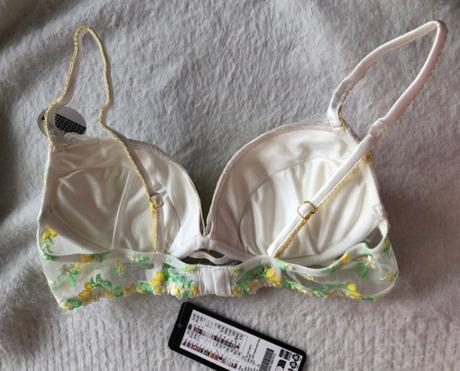 Nová biela kvetovaná push-up podprsenka, 75 c, new yorker,75c