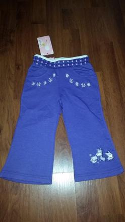 Nové tepláčiky - fialové krásne, 86