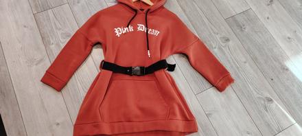 Predĺžená mikina, 152