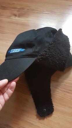 Čiapka/ šiltovka s teplými ušami vel.60 zn.kask, 