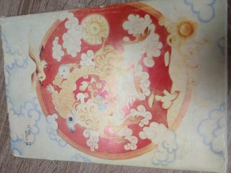 Voľačo ti ukážem,