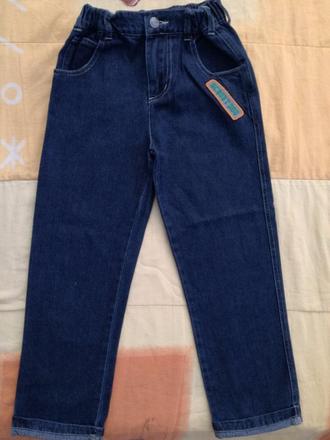 Chlapčenské rifle na 7-8 rokov, 128