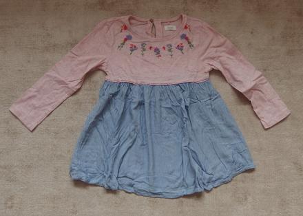 Next tunika, next,104