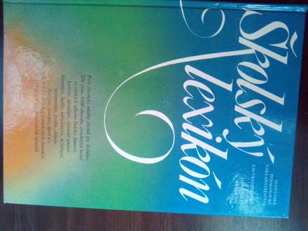 Školský lexikón ô,