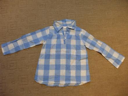 Ľahučká košielka - blúzka, pepco,110