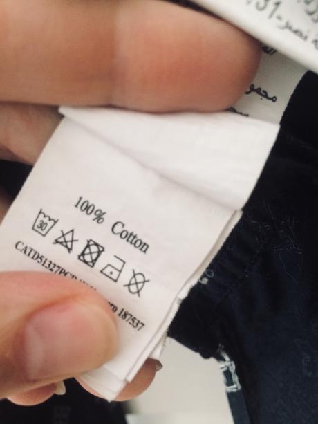 Kosielka terranova, terranova,s