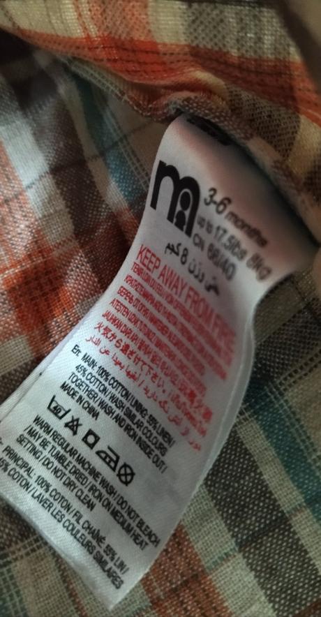 Menčestrové sako, mothercare,68