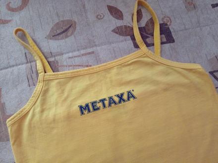 Metaxa tricko, m