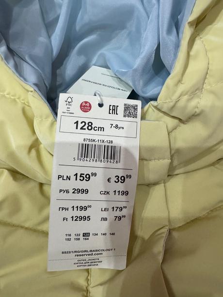Prechodná bunda, reserved,128