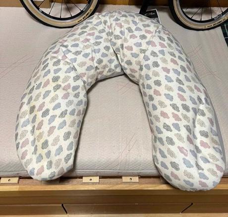 Tehotensky vankúš,