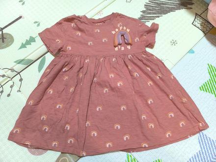 Šaty duha, next,104