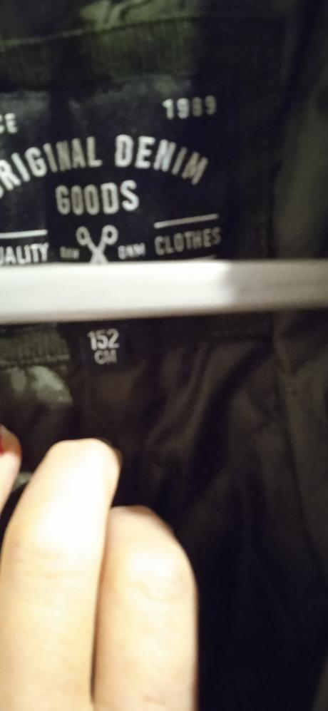 Chlapčenská vetrovka, reserved,152