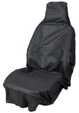 Novy univerzalny autopotah na sedadlo., 