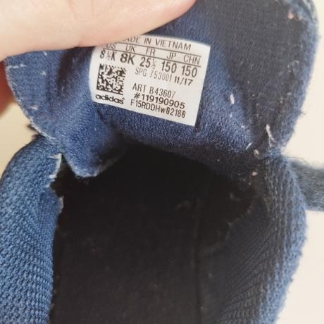 Botasky 25,5, adidas,25