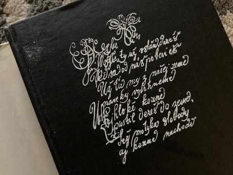 Leteli sokoli nad javorinou (1977),