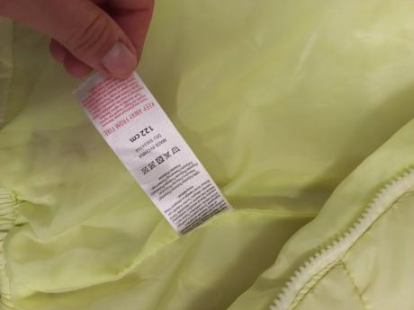 Presivana prechodna bunda, pepco, 122, pepco,122