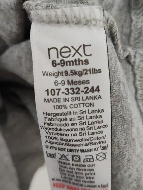 Tričko next, next,74