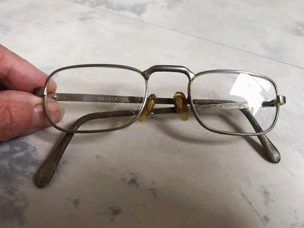 Dioptrické okuliare č.1 - na čítanie,