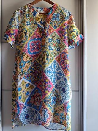 Princess goes hollywood original lanove nadherne, l