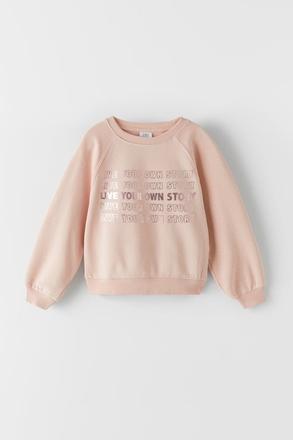 Zara mikina, zara,140