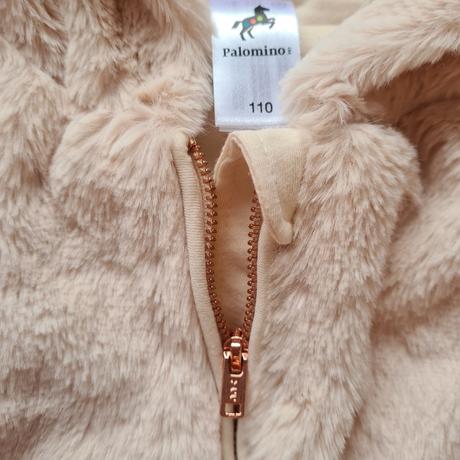 Huňatá vestička, c&a,110