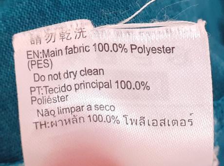 Funkčné tričko domyos tyrkysové v.153-162, domyos,152