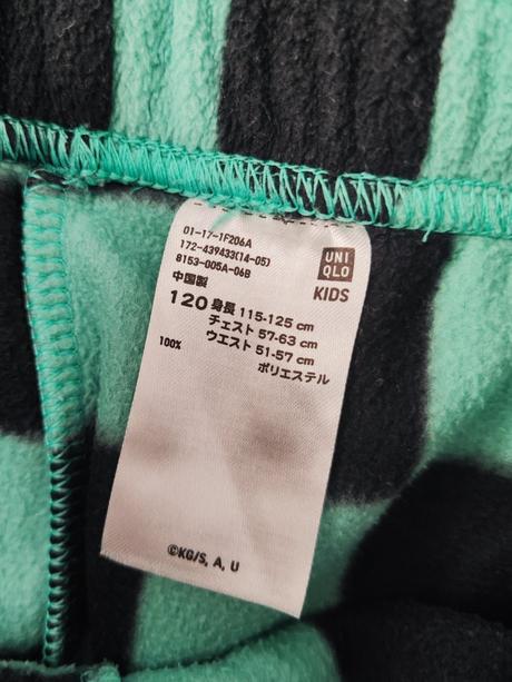 Froté tepláky, 116