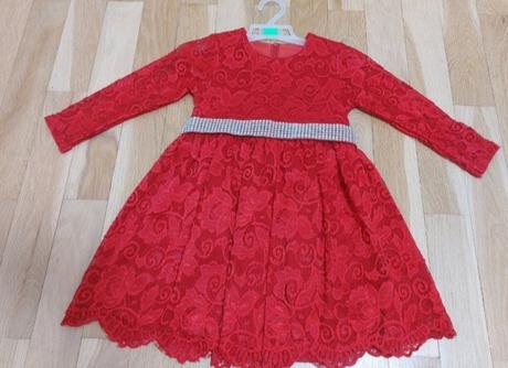 Šaty veľkosť 104, 104