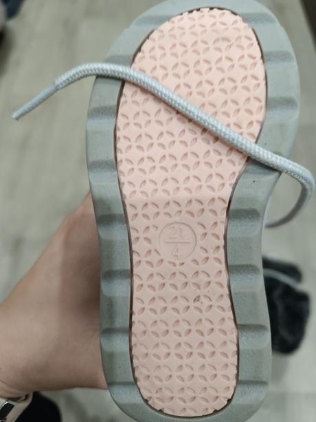 Čižmičky, lupilu,21