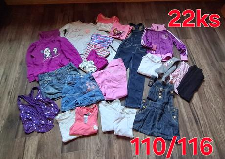 Balík 110/116, 104–116