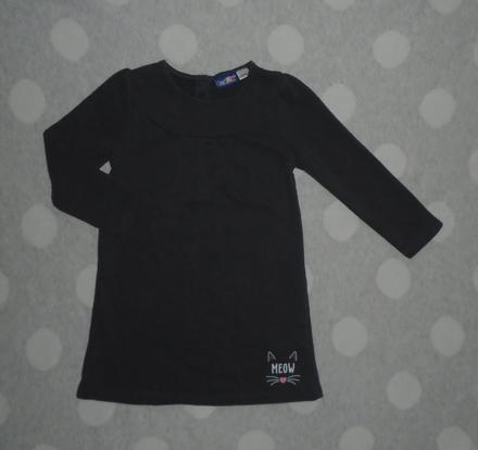 Šaty na 12 až 24 mesiacov, lupilu,92