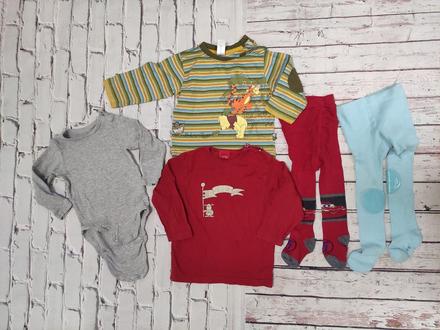 Balík pre chlapca v 80, 68–80