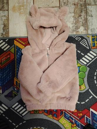 Chlpatá bunda, f&f,98