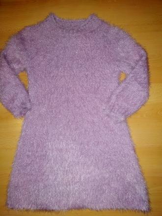 Chlpatkový predĺžený sveter, topolino,98