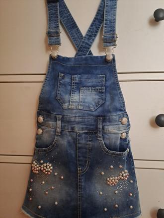 Sukňa na traky, 110