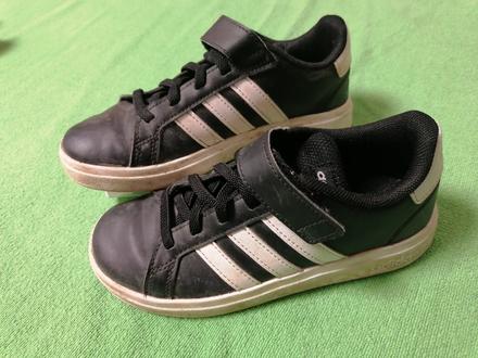 Tenisky adidas, adidas,30