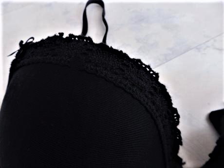 Bavlnená podprsenka, 80c