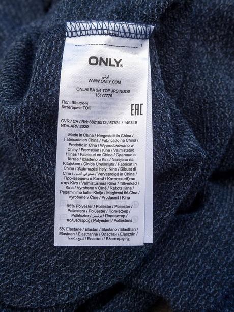 Tmavomodrý pulóver, only,xl