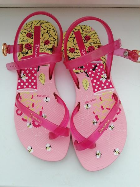 Kúpa značky Ipanema cez Internet