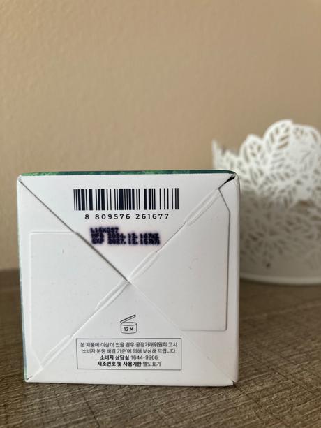 Kórejská kozmetika,