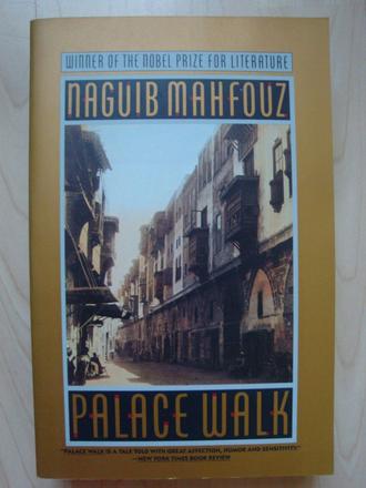 Palace walk,