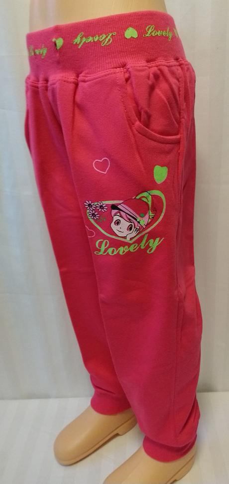 Sýto ružové tepláky lovely, n-feel, 98-104 cm, 104