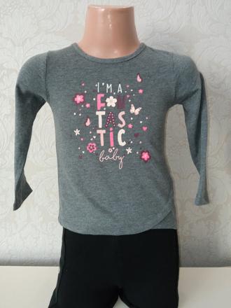 Dievčenské sivé tričko s potlačou fagottino (86), fagottino,86