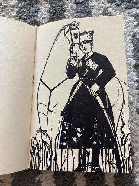 Samo chalupka junácke piesne (1964), 