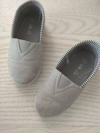 Platené topánky, pepco,24