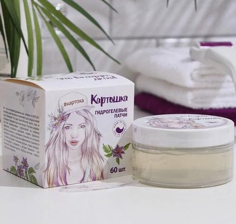 Náplasti pod oči - zemiaky 60ks,