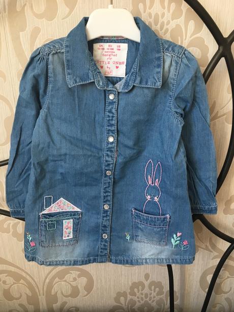 Riflová košielka, f&f,86